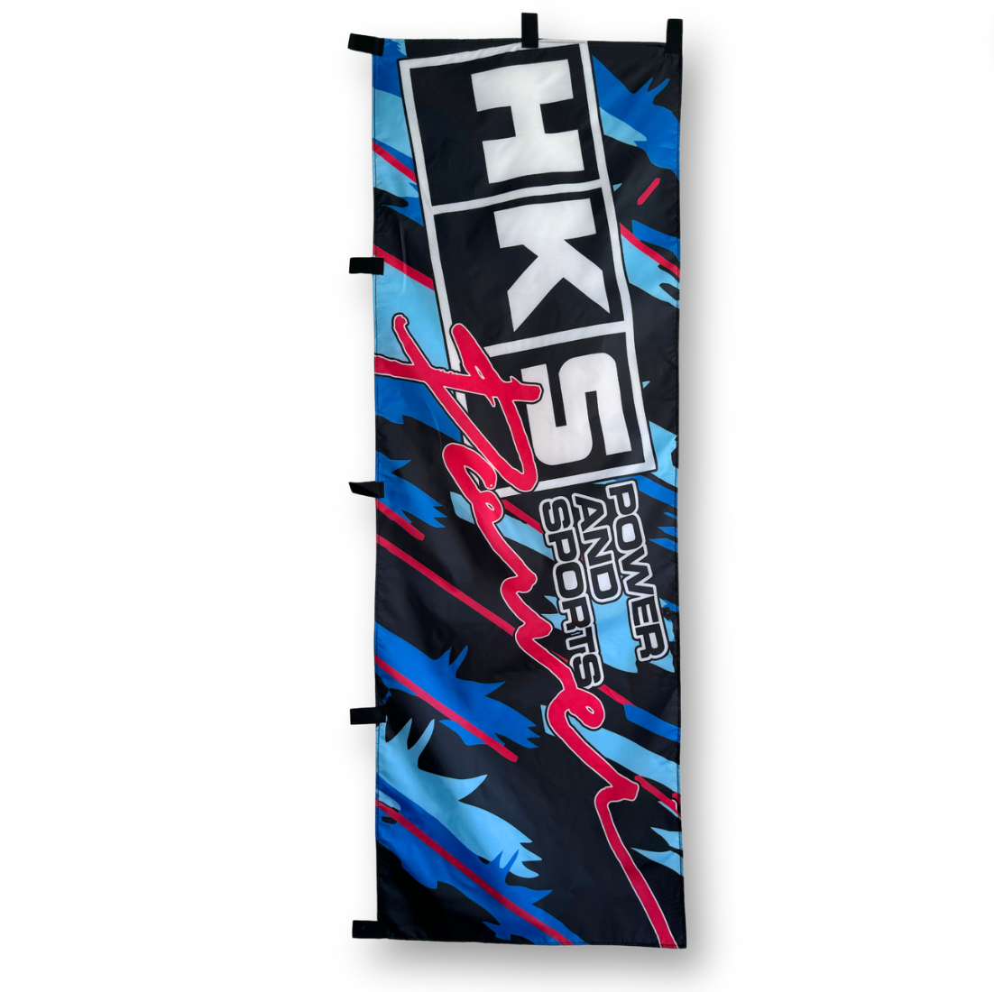 A rectangular flag with a blue and red design, featuring the text 'HKS' and 'Sports and Power' in a bold white font on a HKS iconic pattern background.