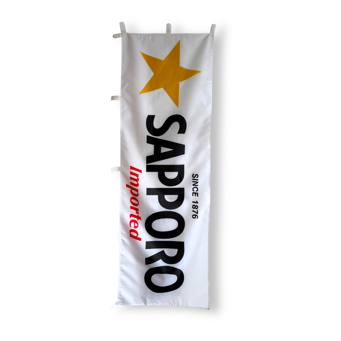 **NEW Nobori Flags** 2025