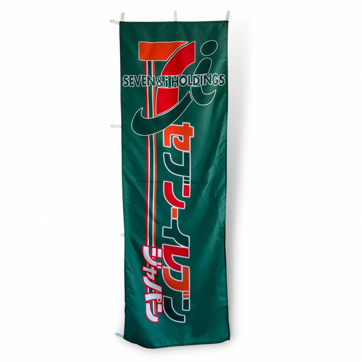 Green Rectangle Flag with 7/11 logo in orange