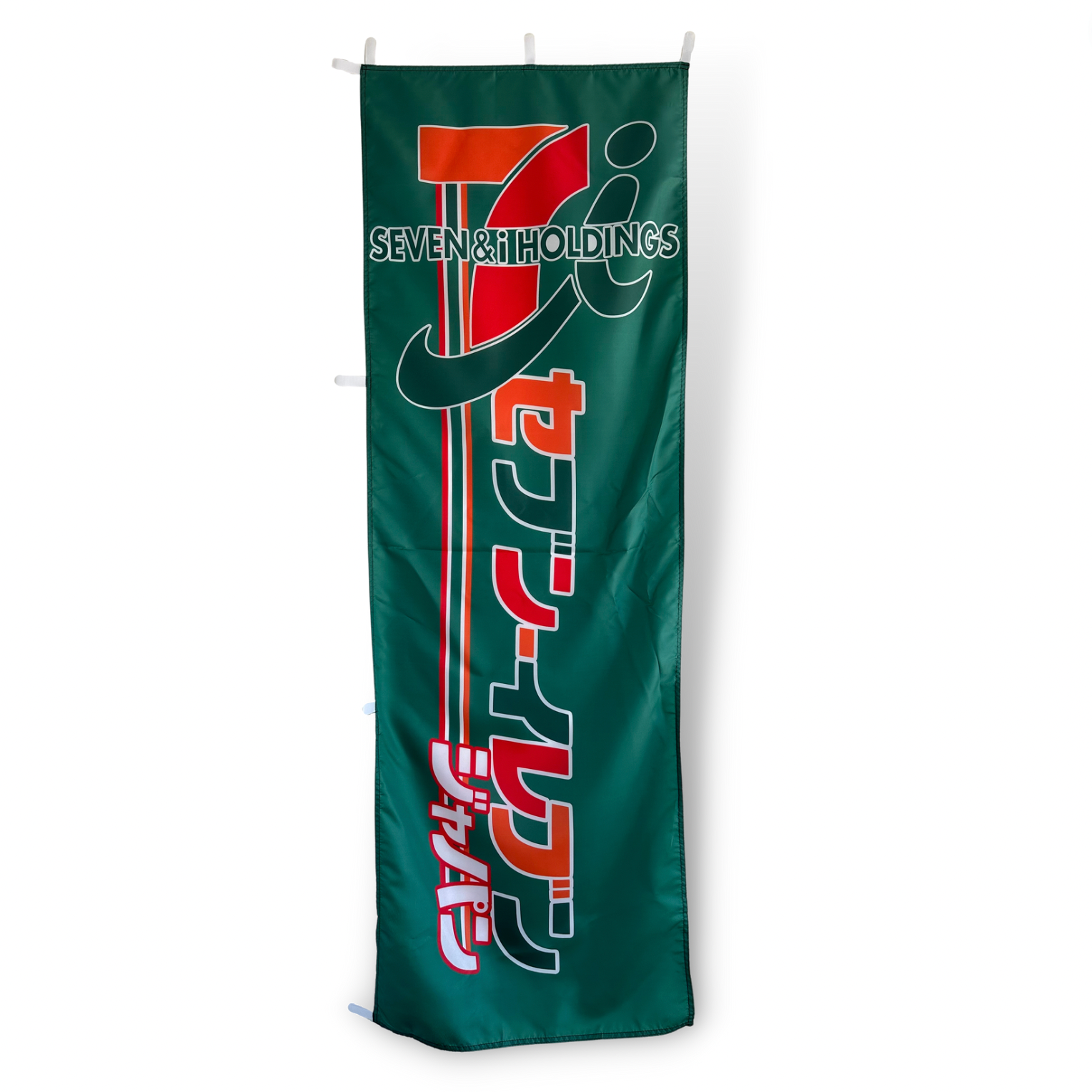 Green Rectangle Flag with 7/11 logo in orange