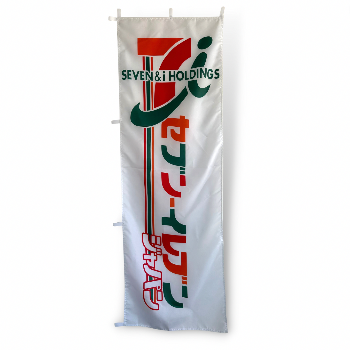 White Rectangle flag with 7/11 logo