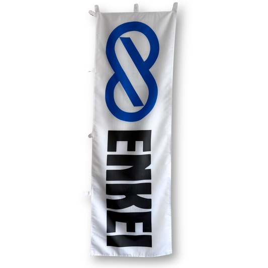 A rectangular flag with a white background featuring a blue logo symbol and the black text 'Enkei'.