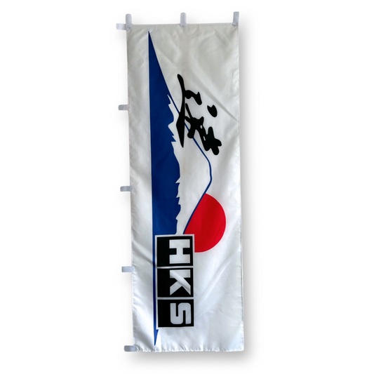 Drapeau Bannière publicitaire | Web, enseignes, imprimerie Drapeau Bannière publicitaire | Web, enseignes, imprimerie