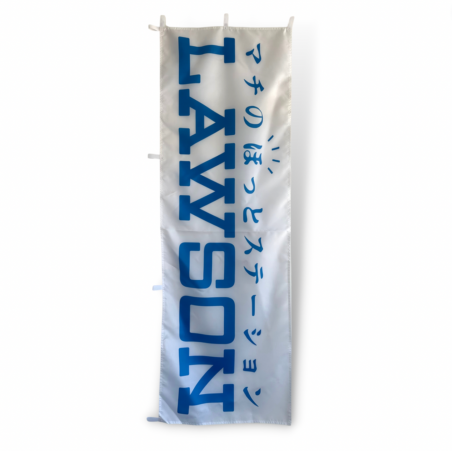 A white rectangular flag with the blue text 'LAWSON' displayed prominently in the center.