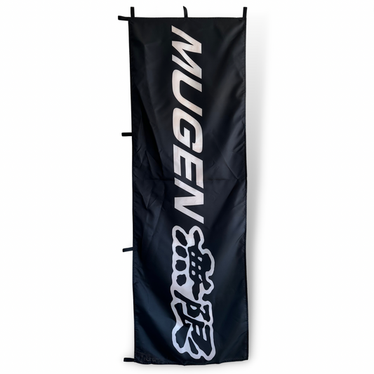 Mugen (Black and White) Flag