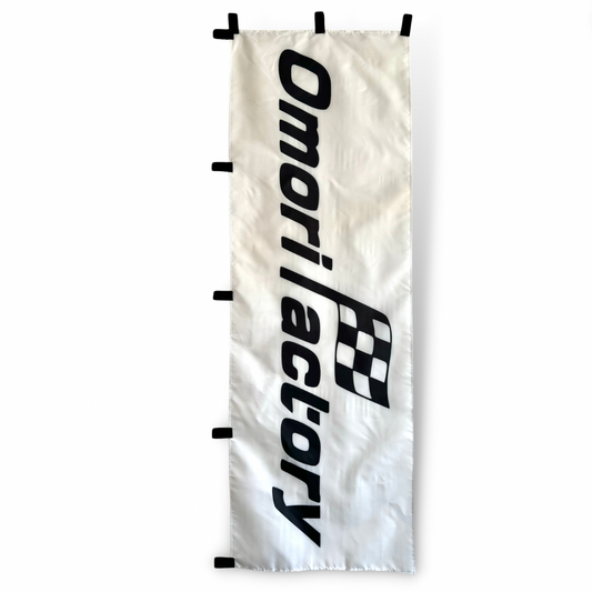 Omori Factory Flag