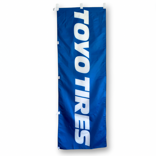 Toyo Tires Nobori Flag