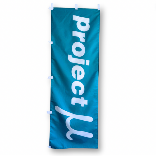 Project Mu Nobori Flag