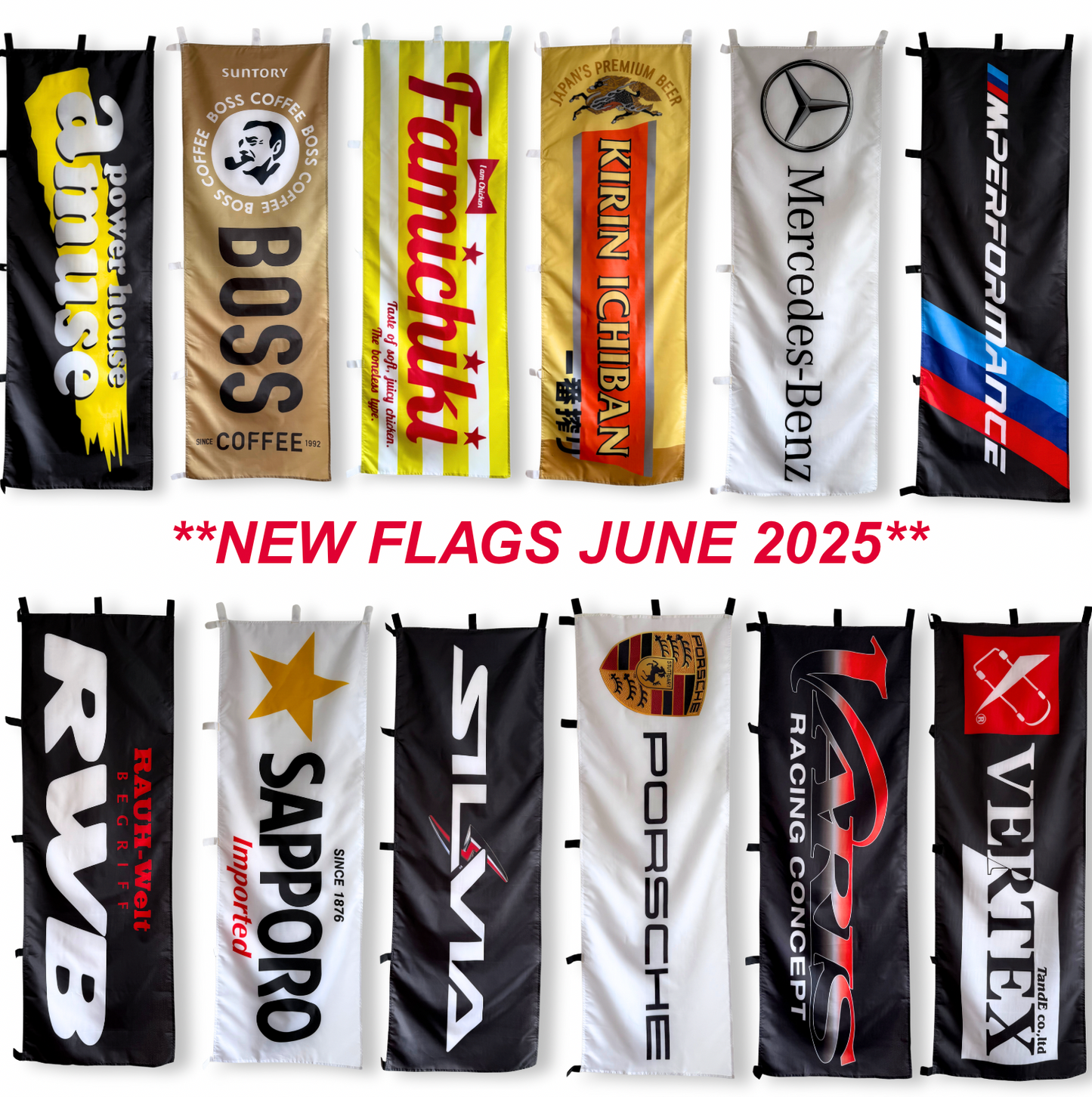 **NEW Nobori Flags** 2025