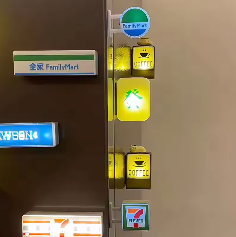 ALL Japanese Konbini Light up Magnet Light Box