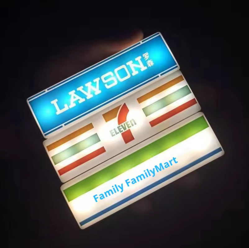 ALL Japanese Konbini Light up Magnet Light Box